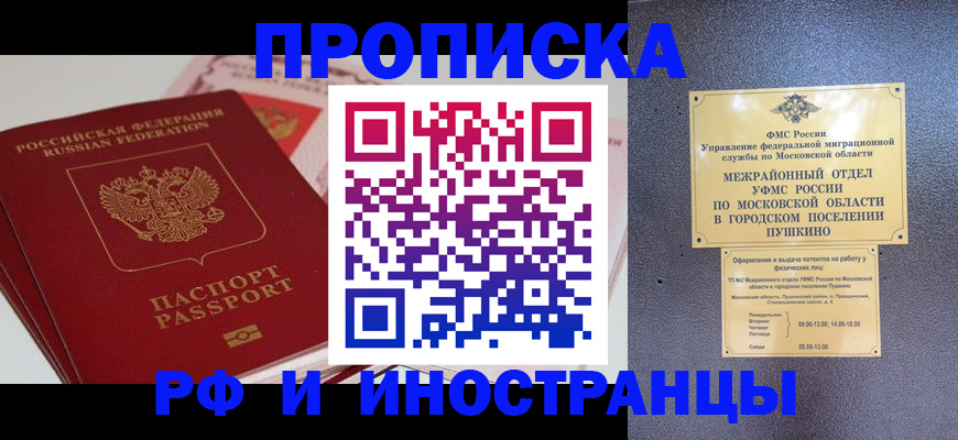 форма 3 в Дубовке
